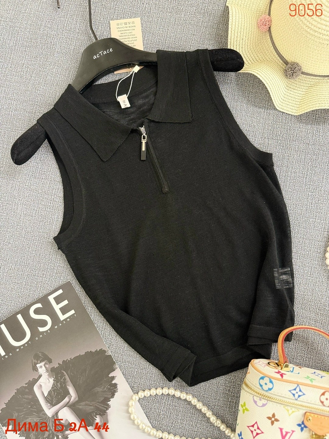 жилет вязаный,трикотажный жилет,жилетка женская,майка женская,жилет женский