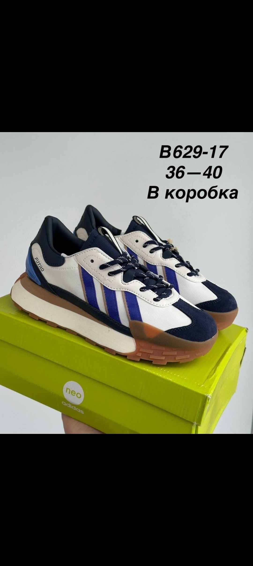 ,adidas кроссовки gazelle red,кроссовки adidas,adidas gazelle indoor,кроссовки мужские женские adidas