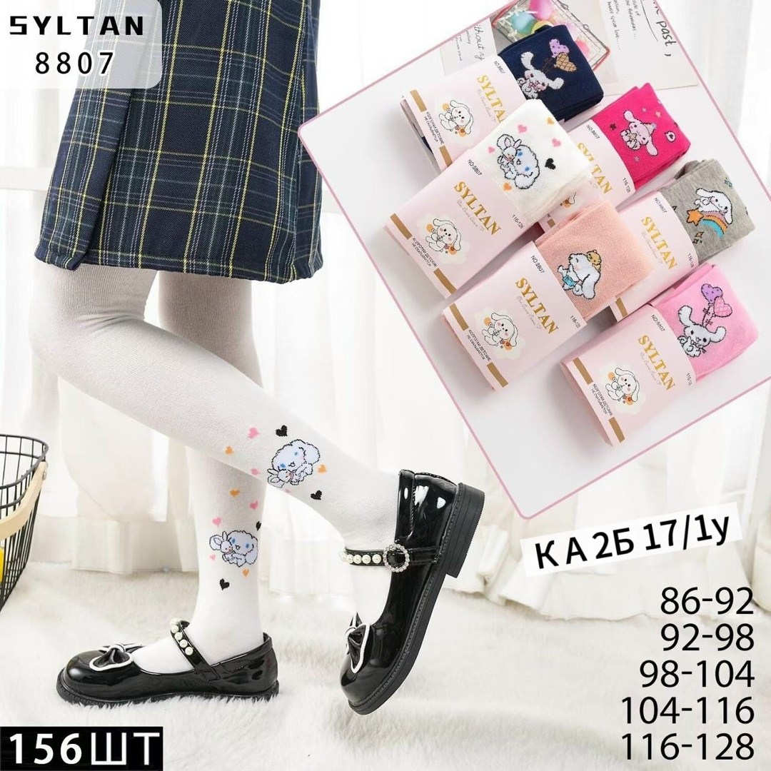 детские колготки,детские колготки белые,колготки для девочек детские,колготки для девочек,колготы детские