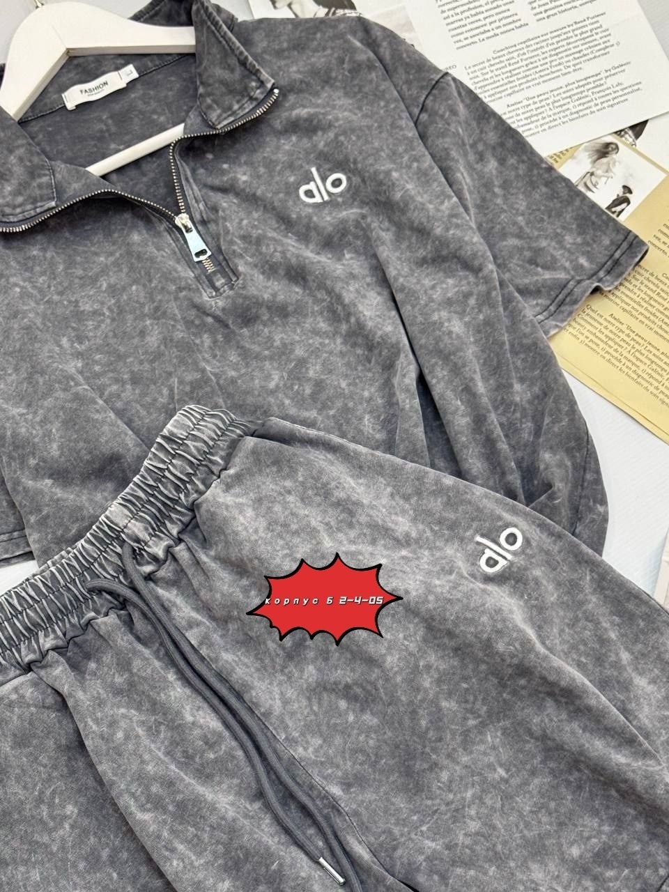 стильные костюмы,костюм шортами,костюм велюровый,спортивные костюм