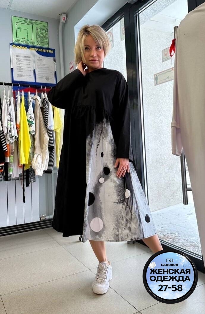 женское платье, ,платье женское миди,стильное платье свободного кроя,платье большие размеры