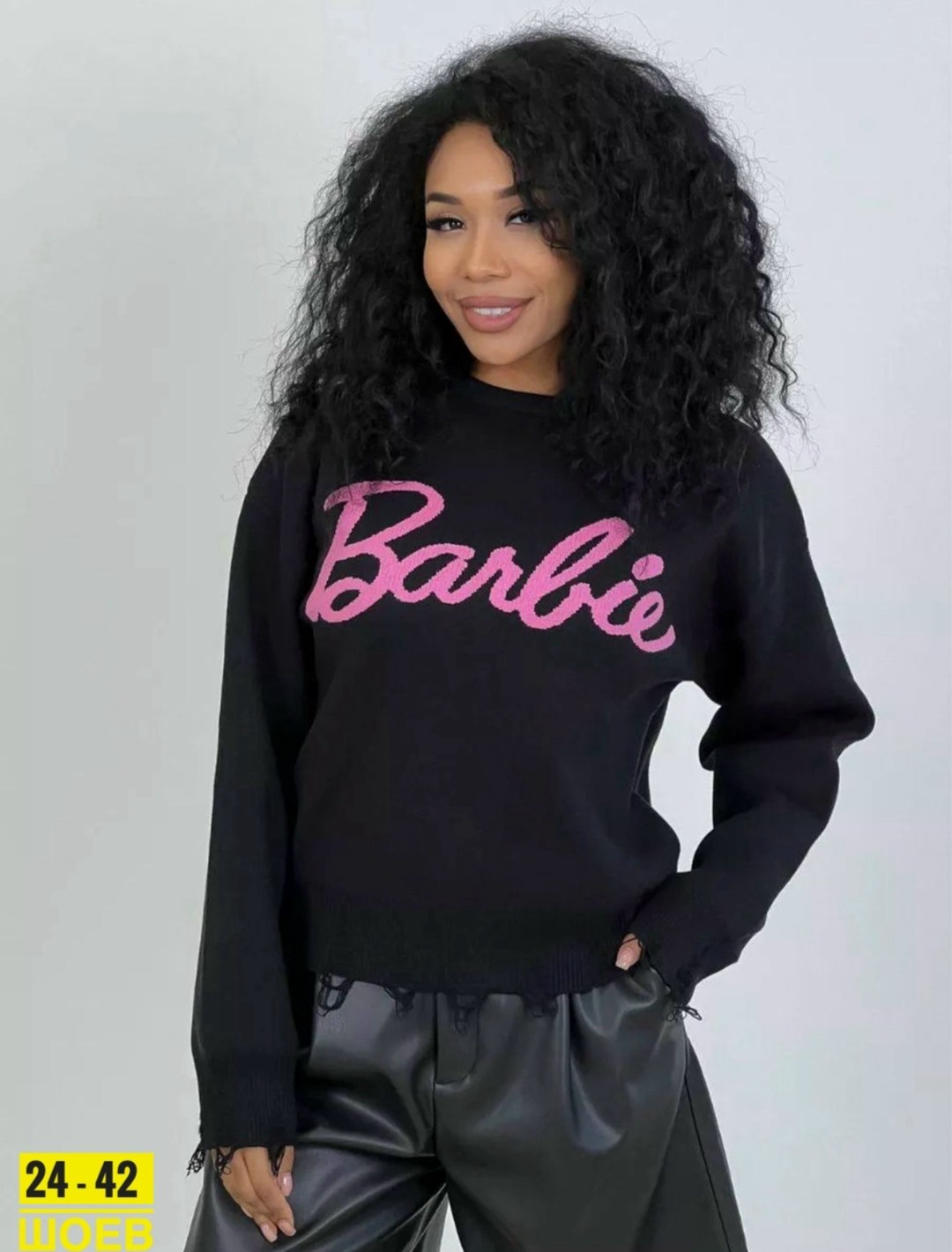 свитер оверсайз барби,женская кофта,свитера женские,свитшот женская,свитер джемпер