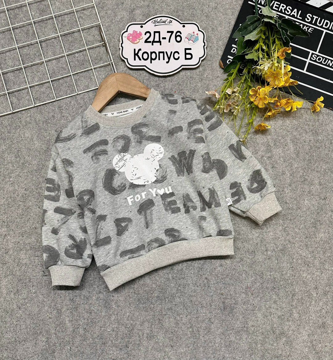 одежда для мальчика,костюм для малыша,костюм детский,одежда для детей,