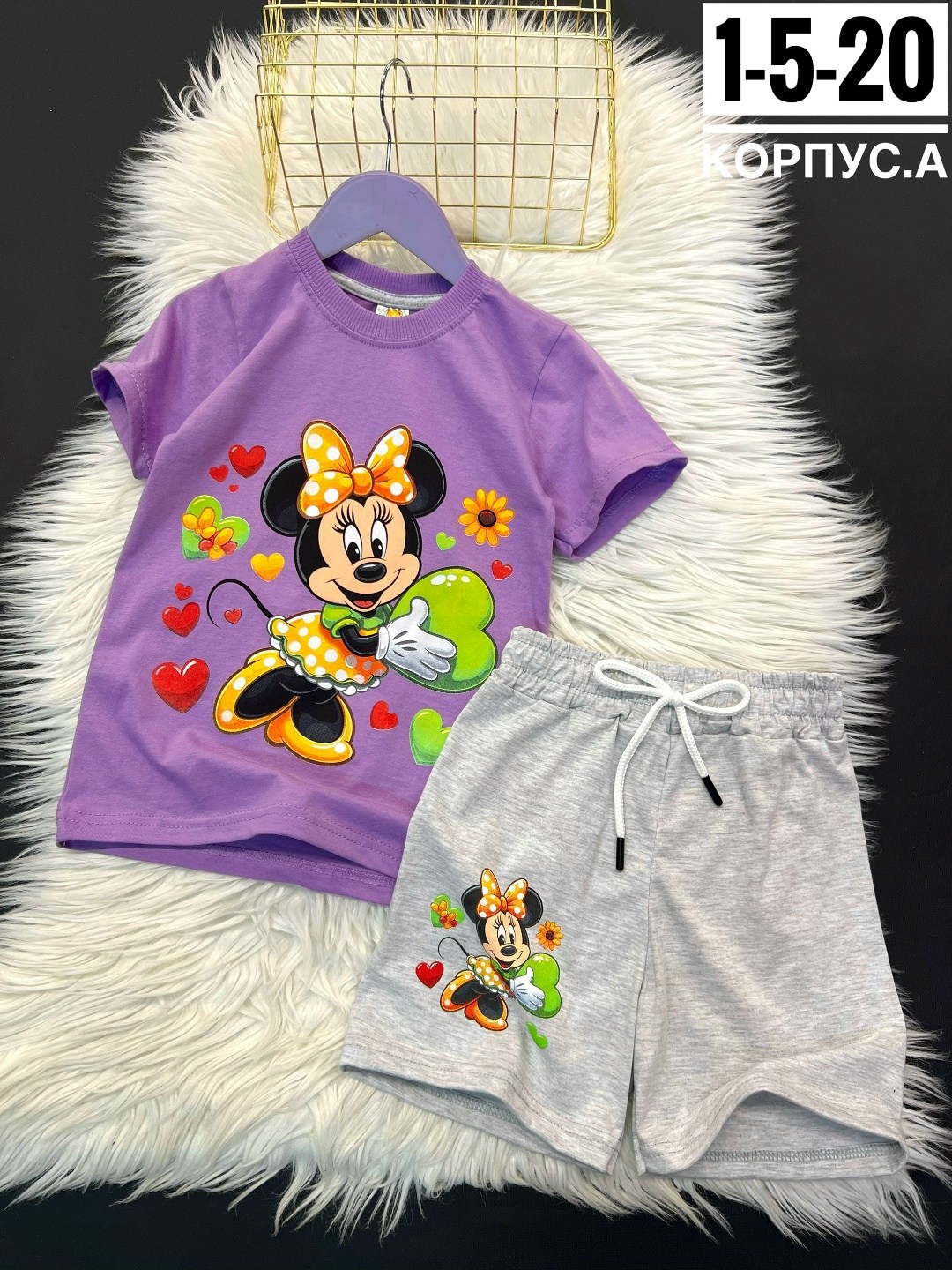 костюм детский,летний костюм для девочек,детские костюмы,костюм для девочек,летние костюмы