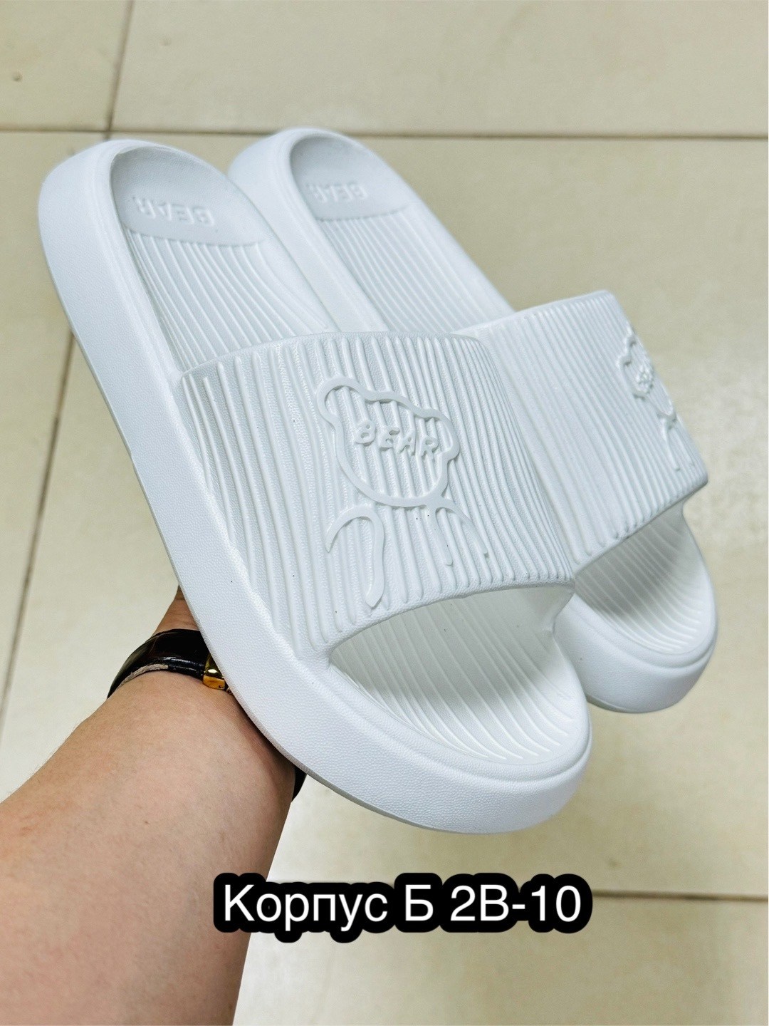 ,женские шлепанцы,женские тапочки,тапки женские,летние тапочки