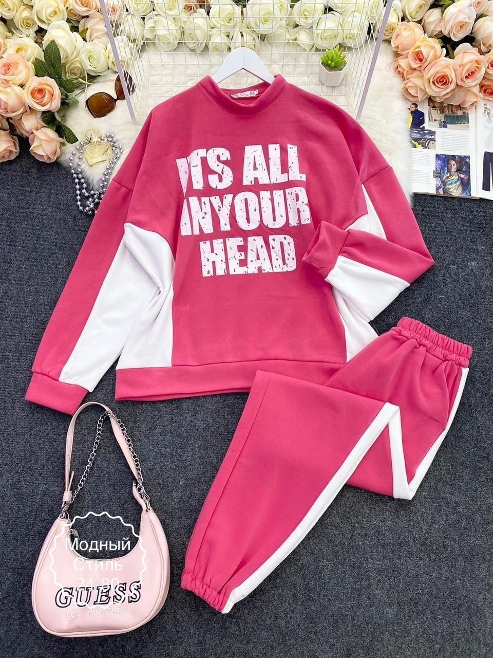 женский спортивный костюм больших размеров,cпортивный костюм больших размеров,женские костюмы спортивные,костюм женский на флисе спортивный,спортивный костюм женский модный больших размеров