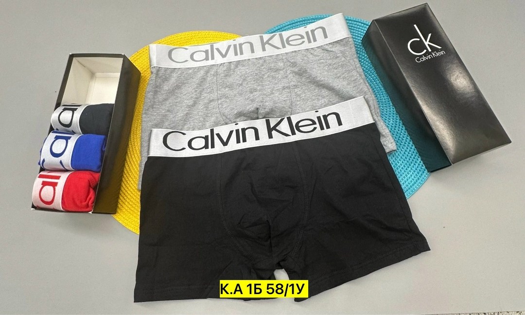 трусы мужские calvin klein,комплект трусов боксеры calvin klein 5 шт,трусы кельвин кляйн набор,трусы кельвин кляйн мужская набор,комплект трусов мужских