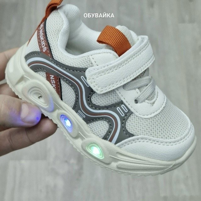 детские кроссовки,кроссовки оптом,детская ,кроссовки закрытые,кроссовки
