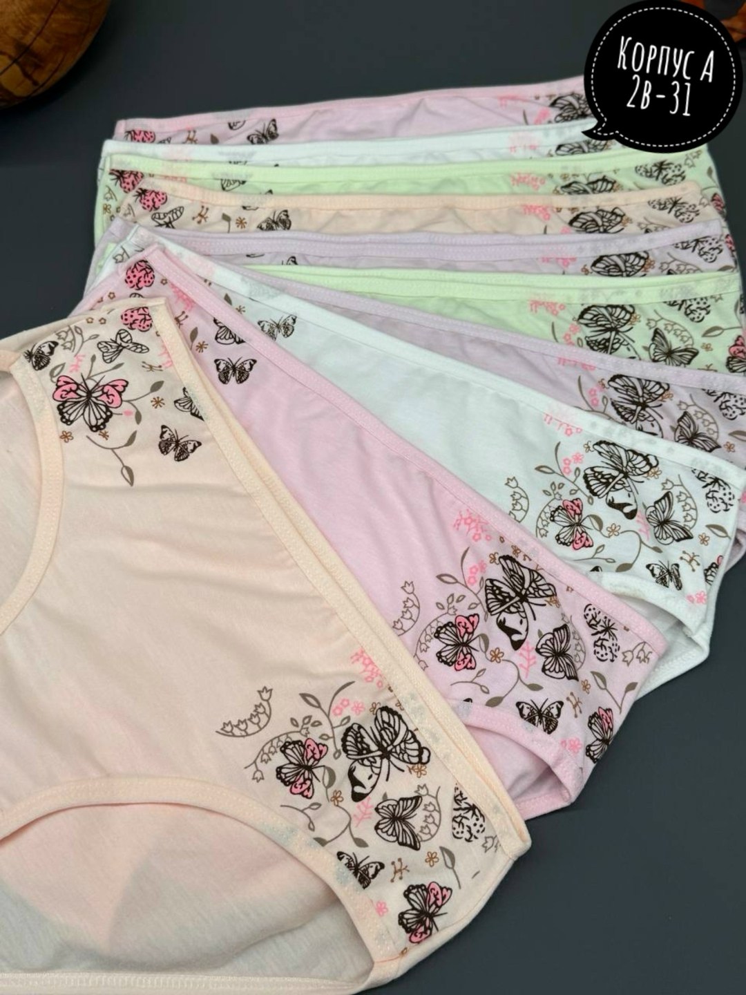 комплект трусов слипы donella для девочек 5 шт,комплект трусов слипы donella для девочек,комплект трусов слипы donella,трусы для девочки donella,трусы для девочки donella 5шт