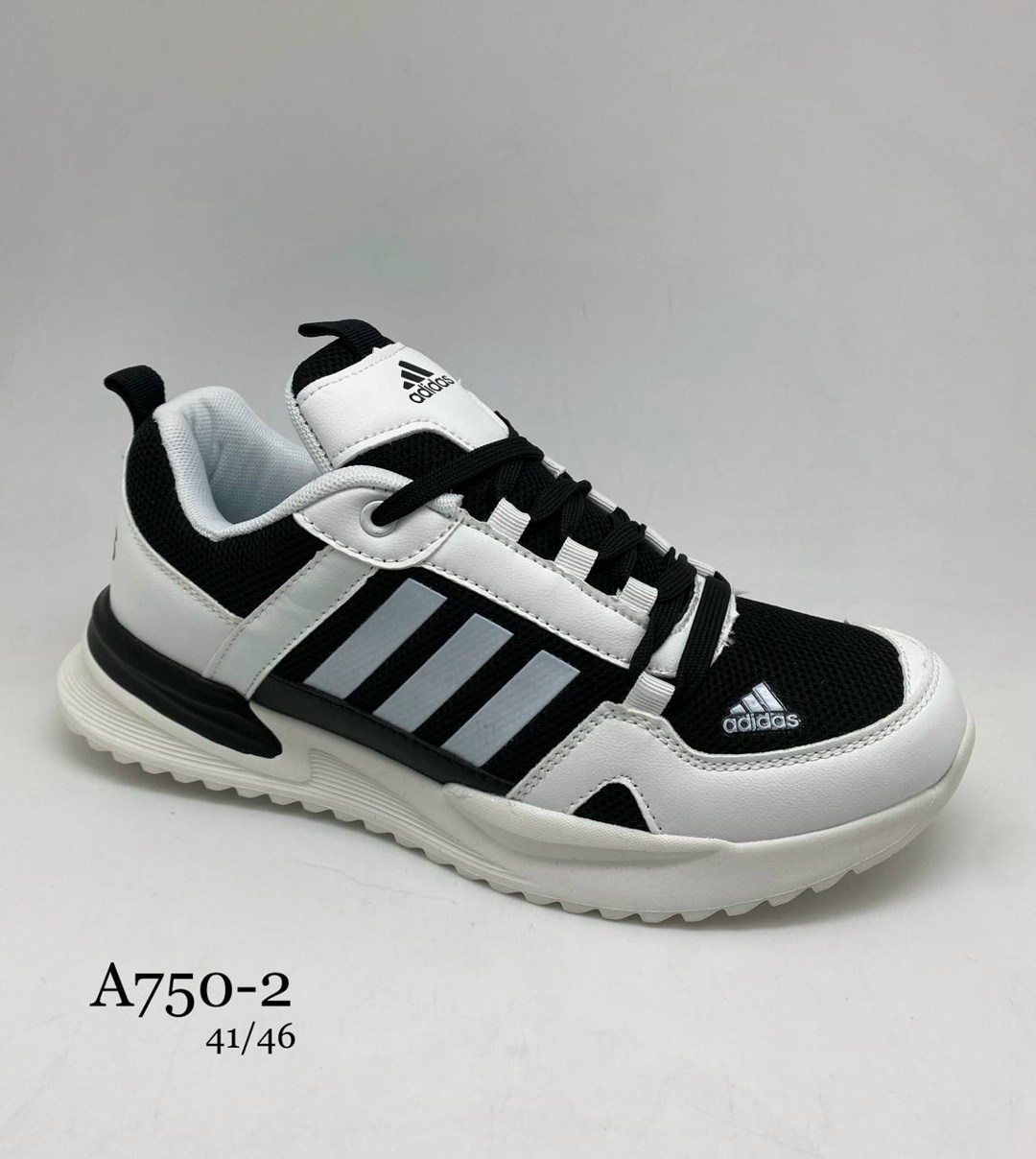 кроссовки мужские adidas,кроссовки adidas,кроссовки,мужские кроссовки,кроссовка мужской