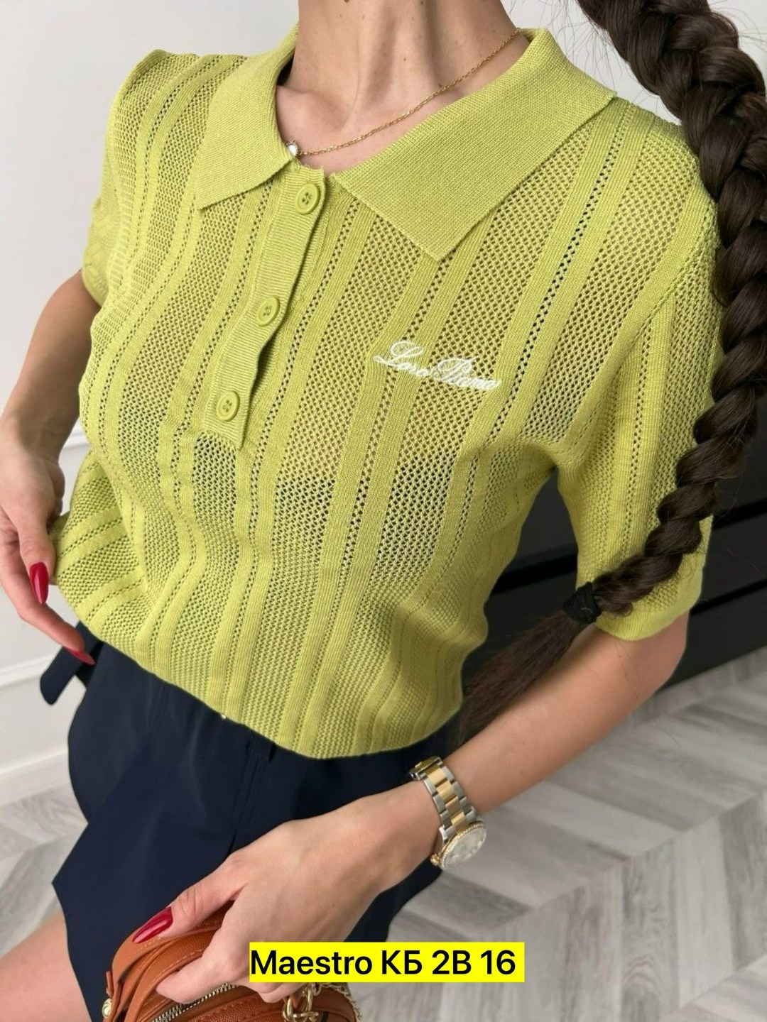 костюм miu miu стильный,кофта женская,одежда для женщин,блузка женская,костюм miu miu