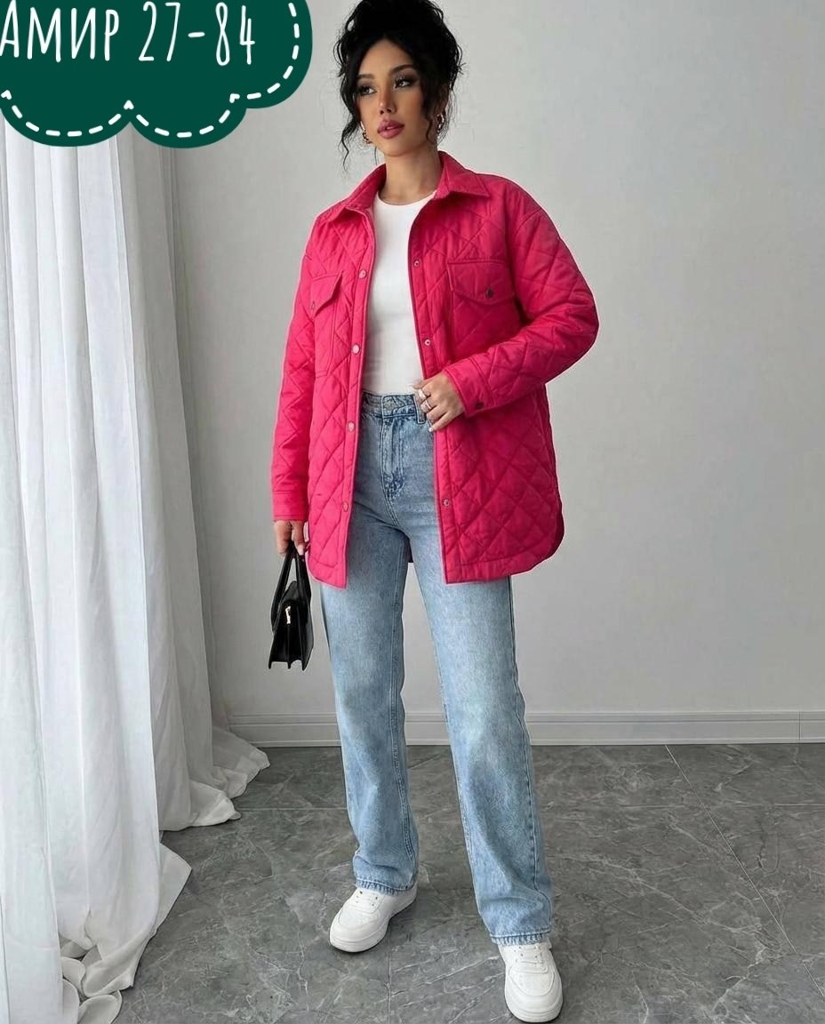 куртка женская демисезонная,куртка демисезонная,куртки женские демисезонные удлиненные,женская куртка,куртка