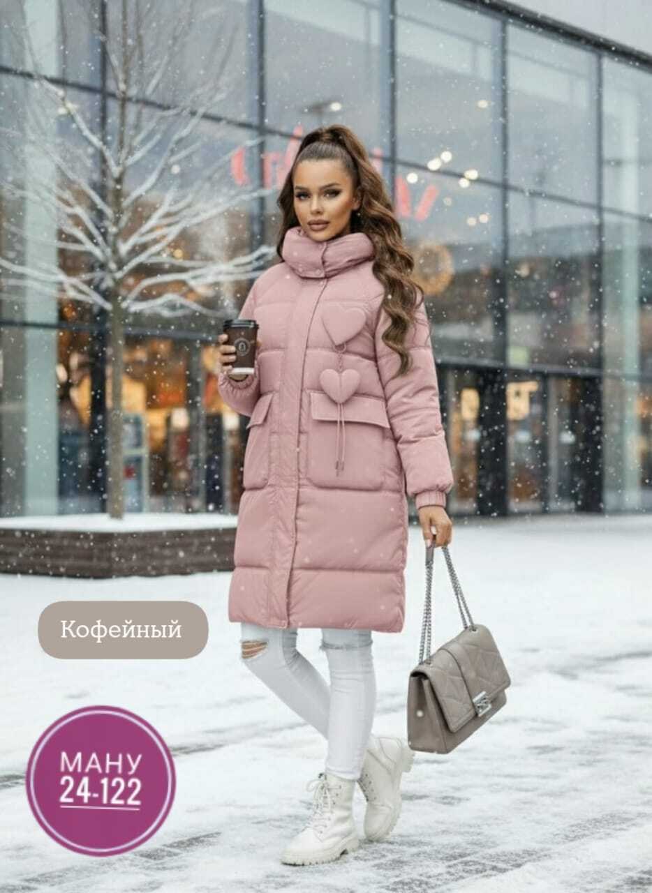 зимняя куртка удлиненная,женская зимняя куртка удлиненная,женская куртка зимняя,пуховик зимний женский,куртка удлиненная женская