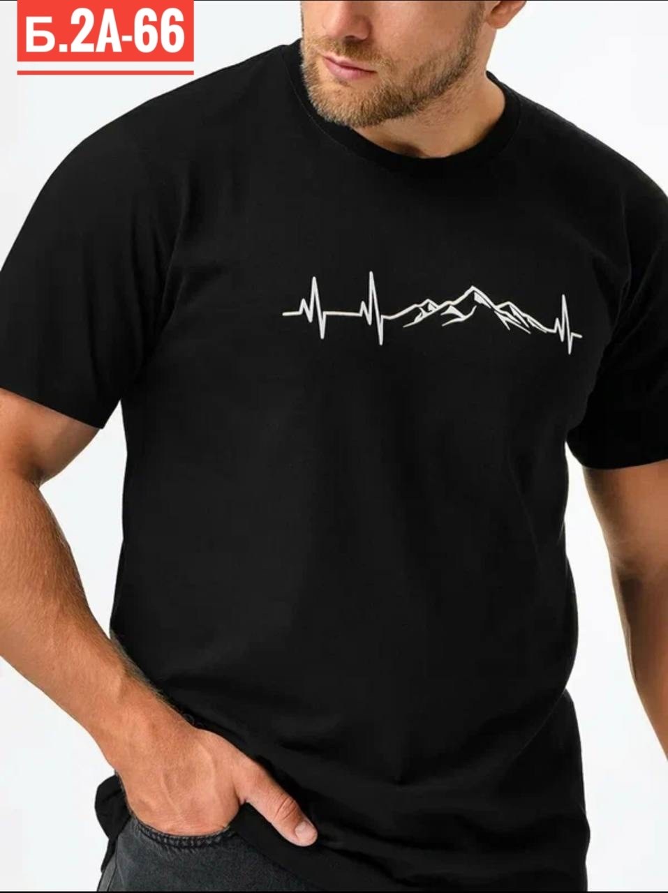 мужская футболка белая,мужская футболка,базовая футболка мужская,футболки базовая,футболки для мужчин