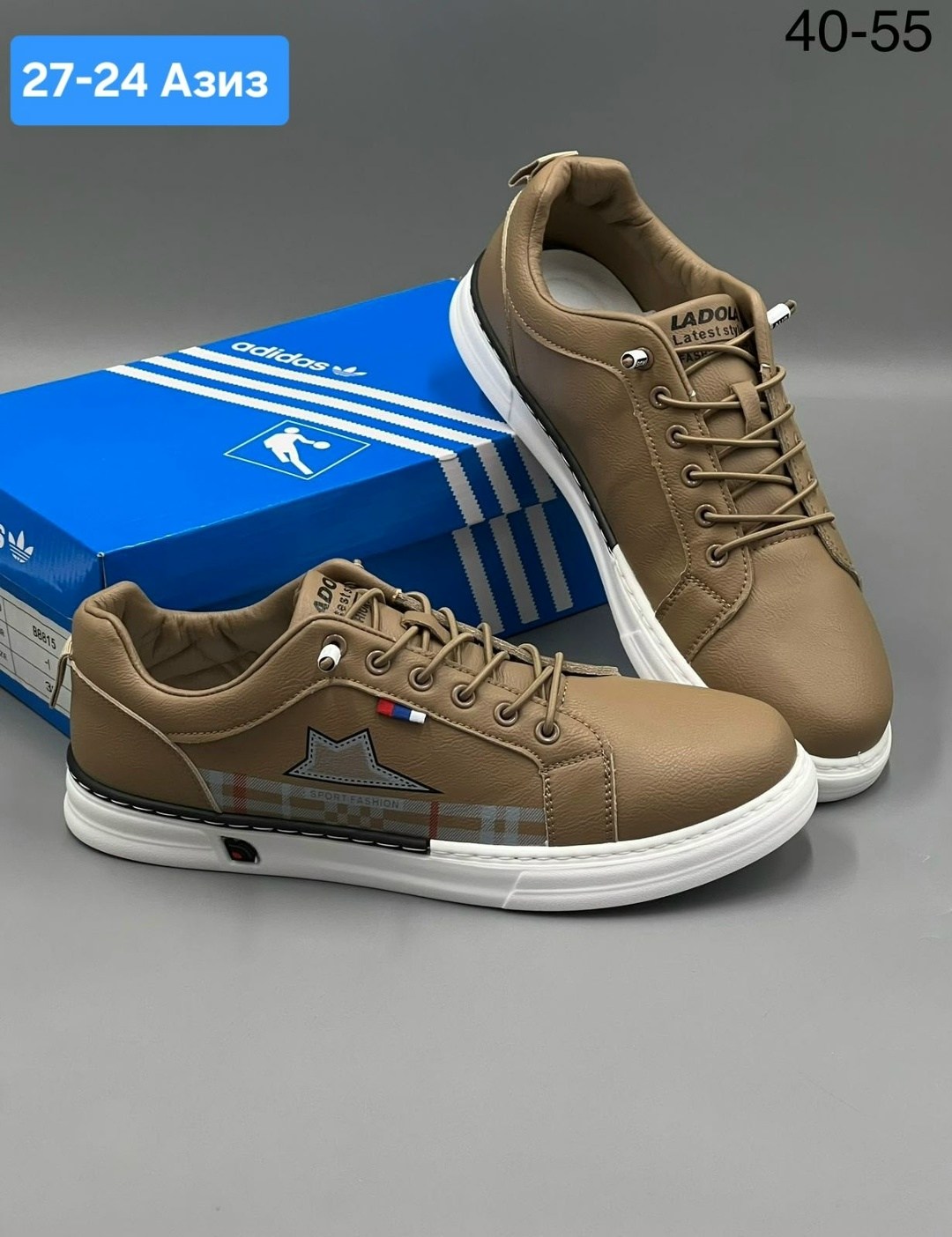 мужская ,,мужская спортивная ,кроссовки мужские кожаные,кеды мужские