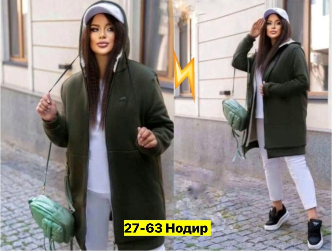 кардиган женский,кардиган,кофта кардиган,пальто женское,пальто кардиган