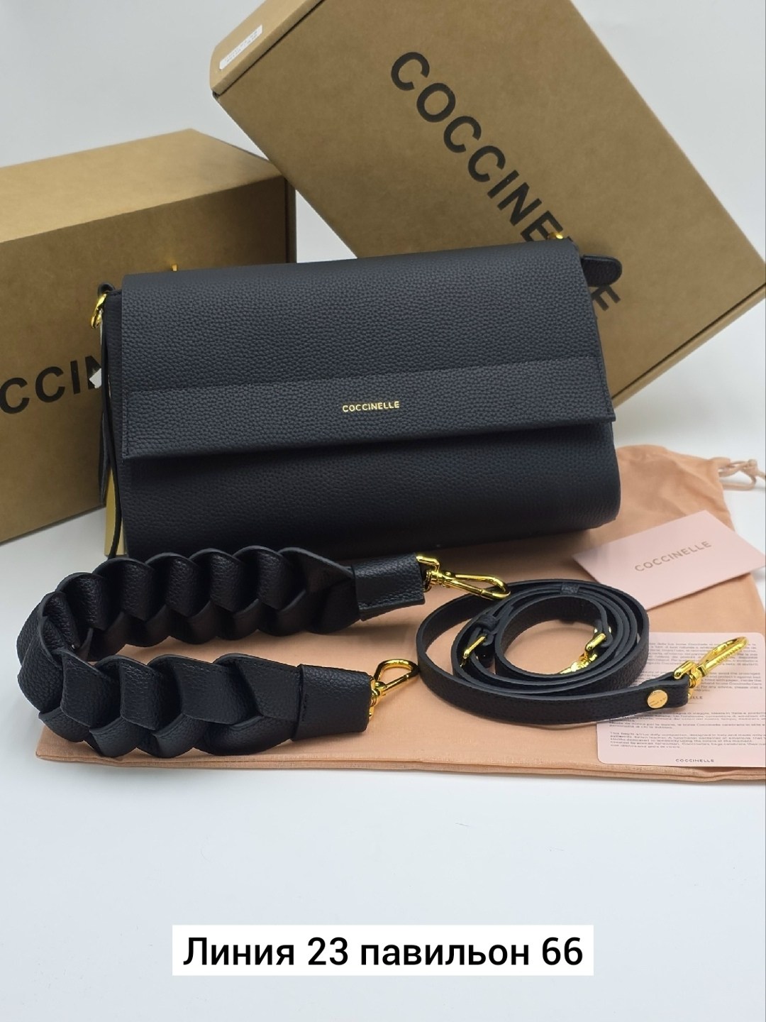 женская сумка coccinelle,coccinelle сумка,женская сумка,сумка,сумочка