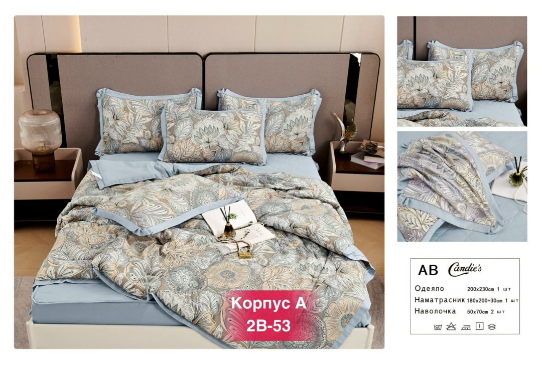 комплект постельного белья с одеялом сатин евро,постельное белье комплект,комплект постельного белья с готовыми одеялами,комплект постельного белье евро,постельное белье комплект евро с одеялом