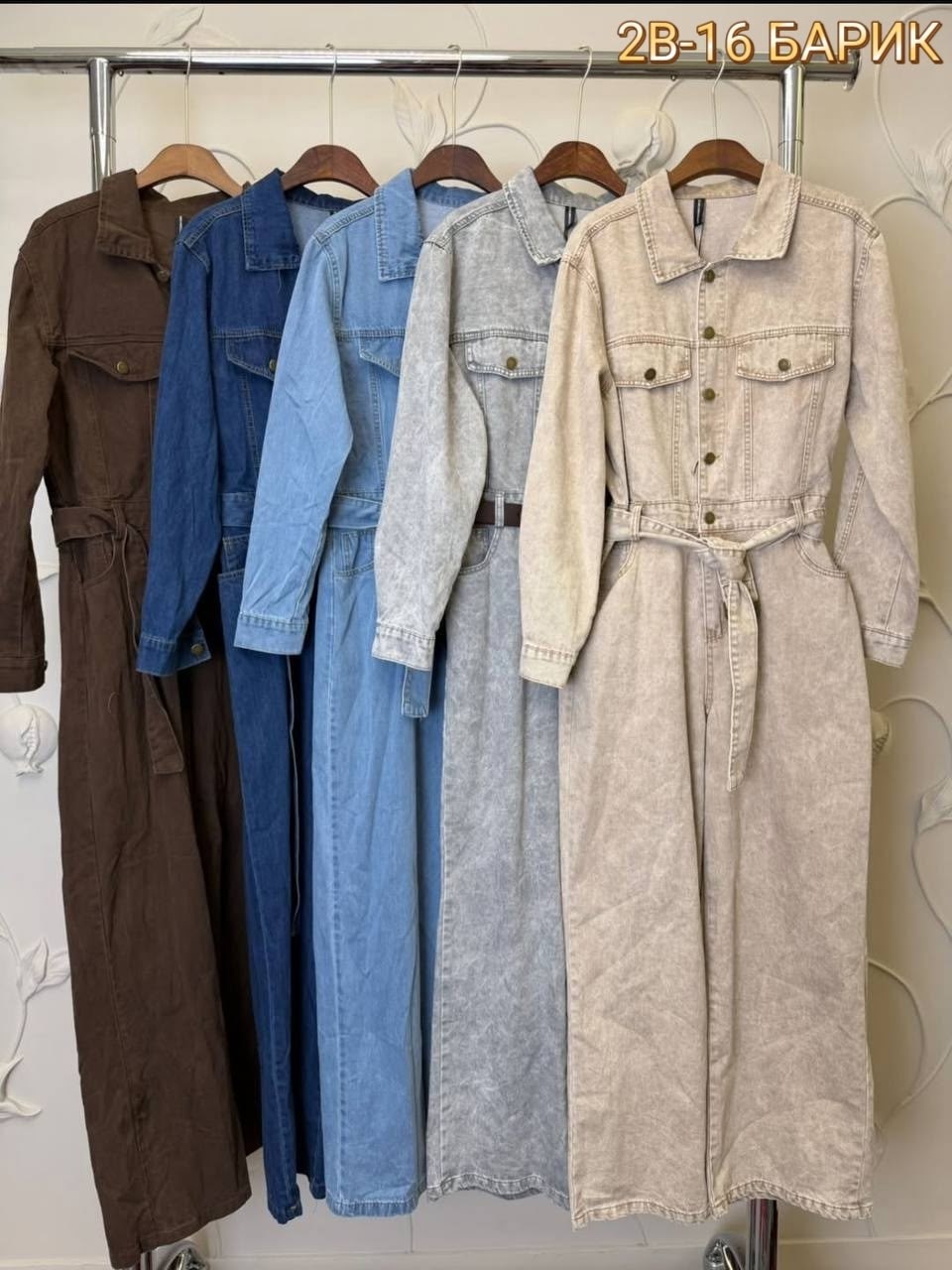 комбинезон женский джинсовый,женский комбинезон,комбинезон с брюками,джинсовый комбинезон