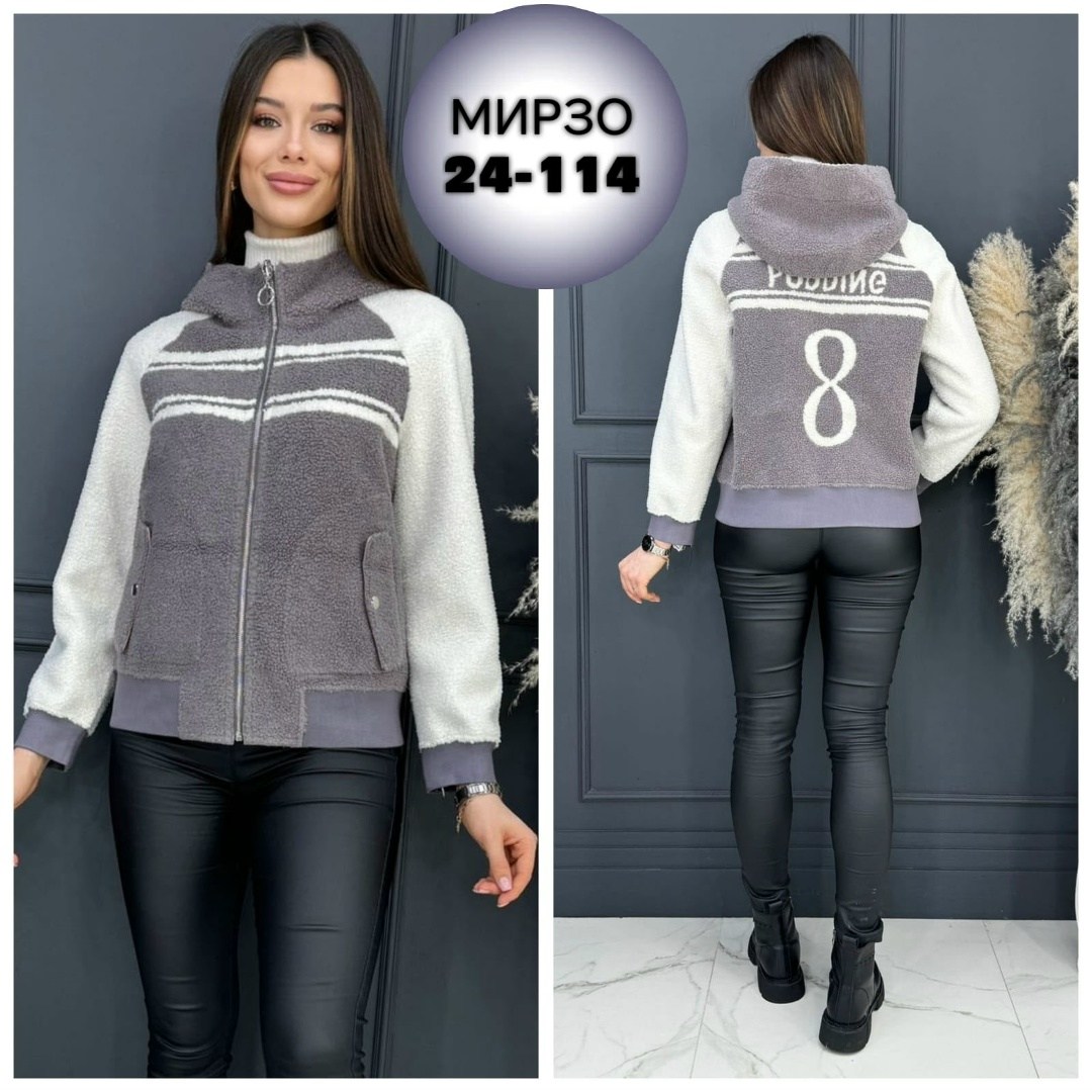 куртка женская двухсторонние,стильная дубленка женская,куртка женская,куртка женская демисезонная,куртка женская бомбер