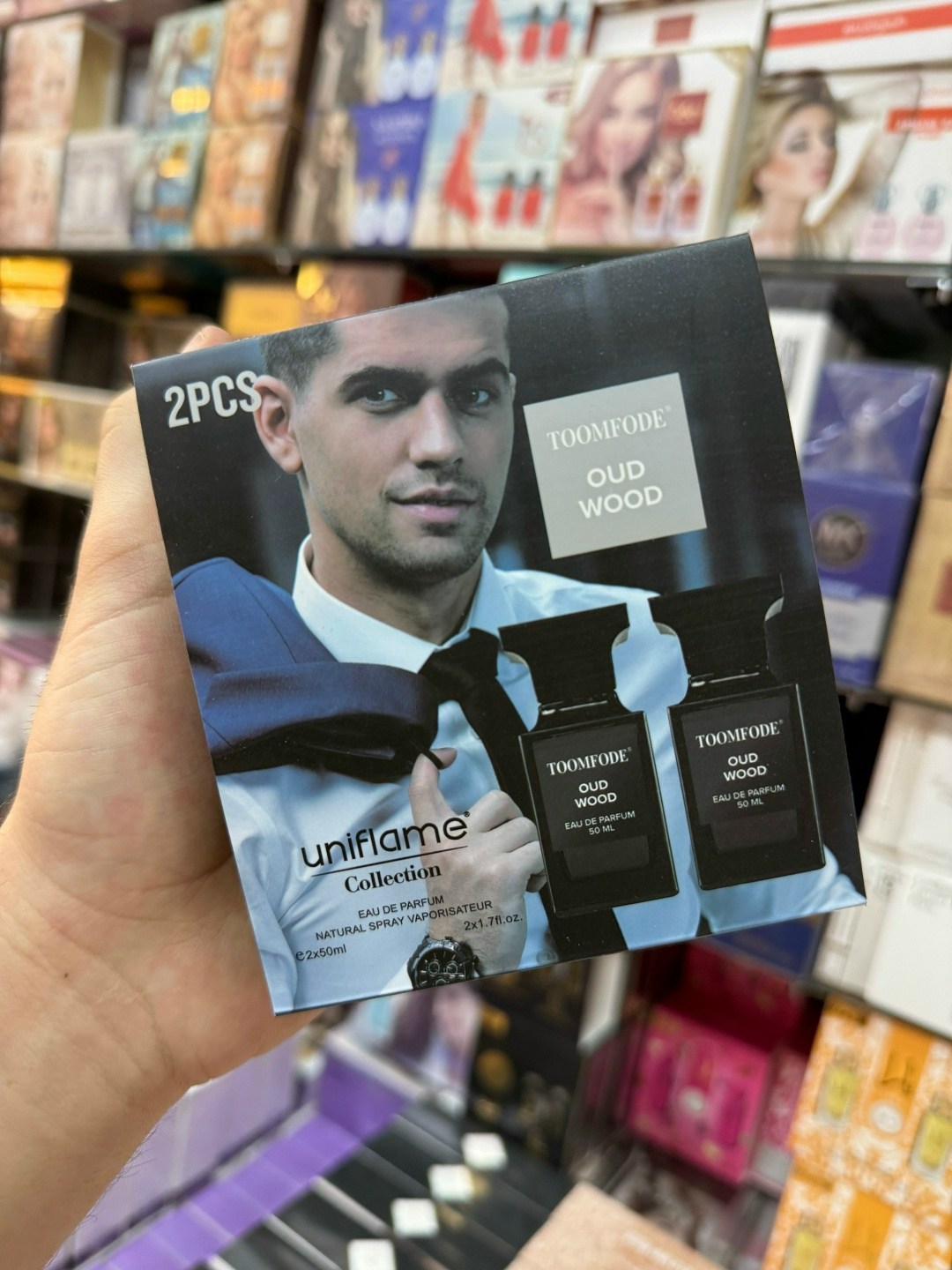 мини-парфюм 50мл hugo boss boss bottled,мужские духи босс,boos classic boos,духи мужские,мужской парфюмерный набор