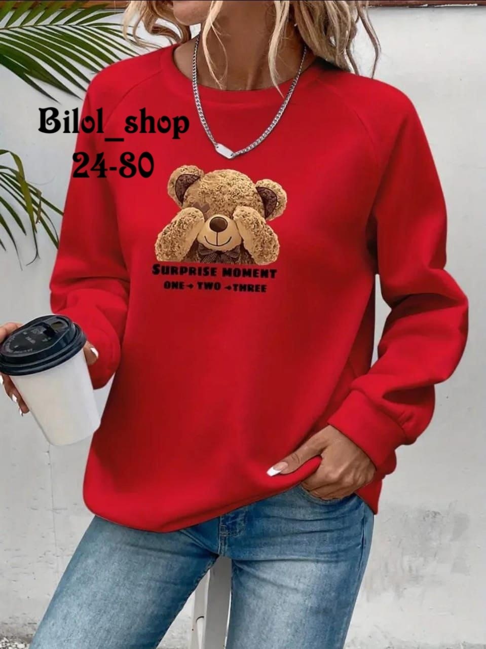 кофта женская,стильная кофта,женская кофточка,женская кофта больших размеров,свитшот женская