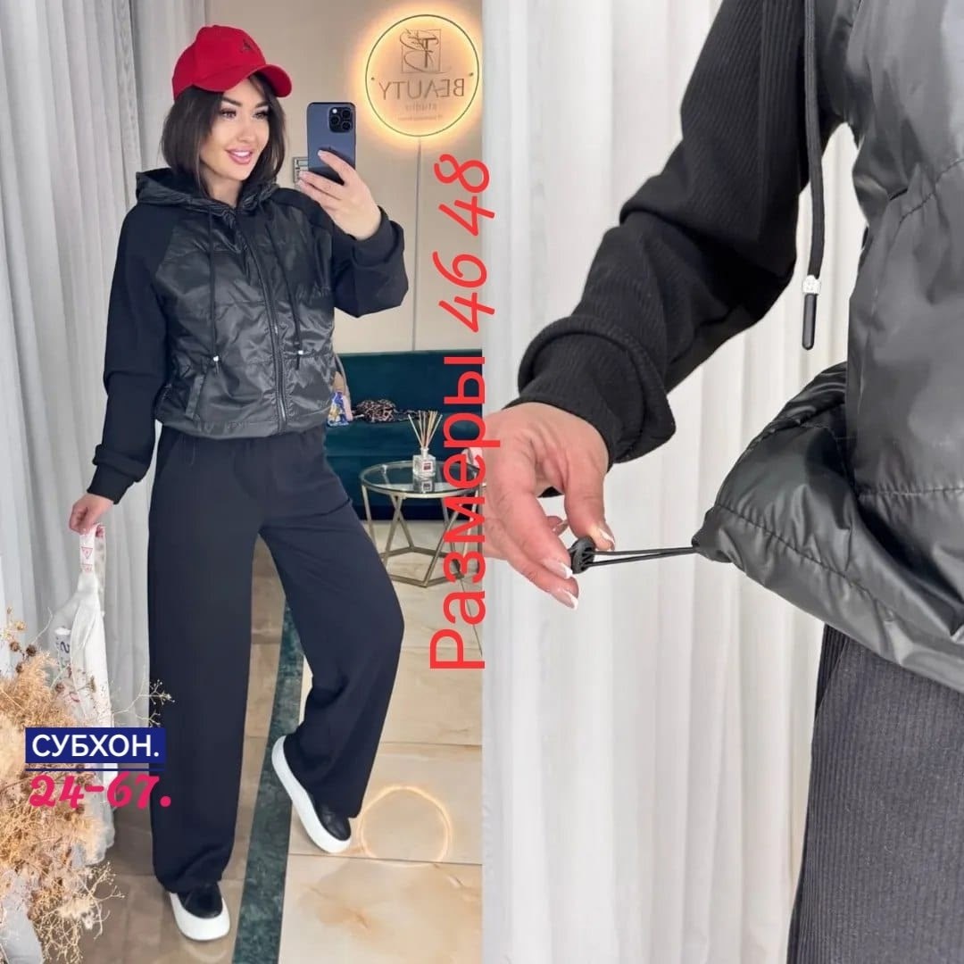 костюм женский на флисе,cпортивный костюм женский на флисе,женский костюм спортивный,костюм на флисе,cпортивный костюм женский теплый