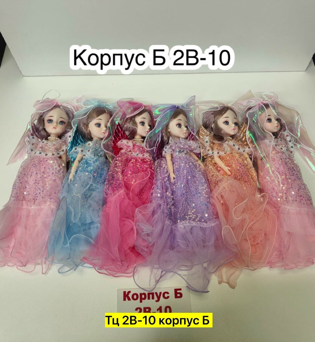 кукла шарнирная 60 см,игрушка,шарнирная кукла,кукла шарнирная, микс,кукла шарнирная 30 см для девочки в пышном платье little mania 343396221