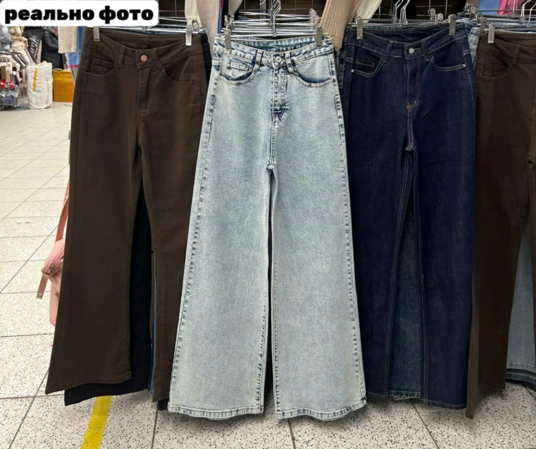 джинсы женские широкие с высокой посадкой,джинсы широкие клёш трубы,джинсы широкие клёш трубы torendo,джинсы широкие прямые трубы с высокой посадкой torendo,женские джинсы с высокой талией