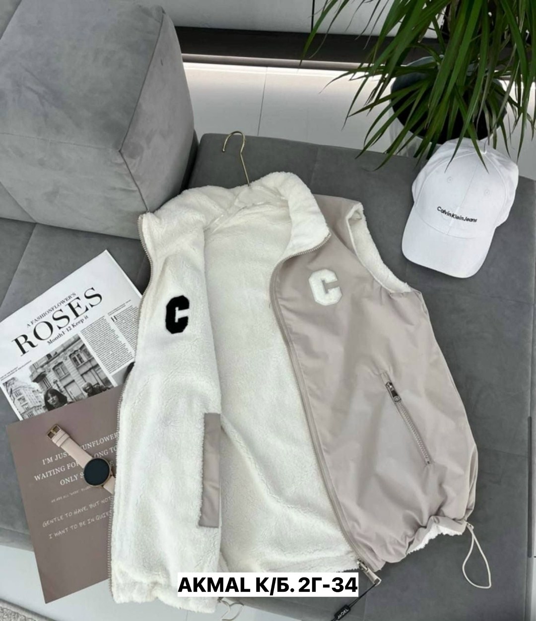 двухсторонняя жилетка женская,двухсторонняя жилетка,жилет двухсторонний,жилет двусторонний,женские жилетки