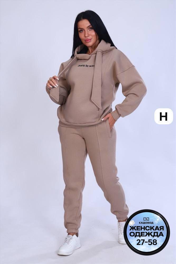 одежда из футера для женщин,женские костюмы,спортивный костюм женский,толстовки женская,спортивный костюм женский для прогулок