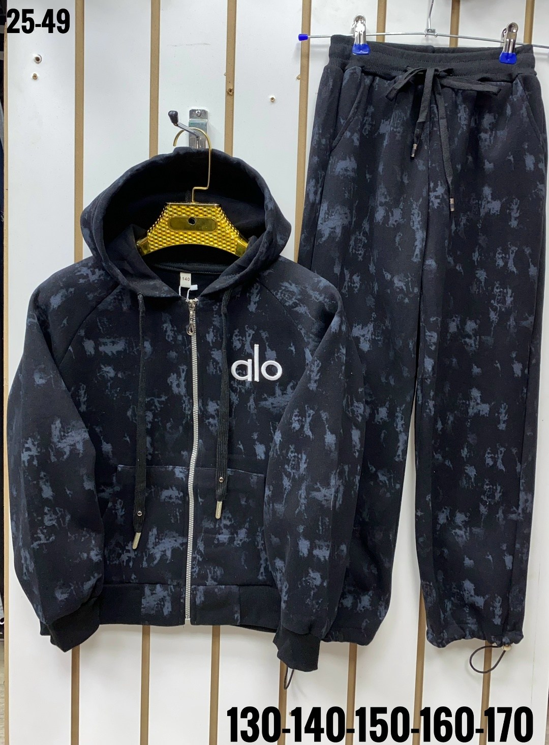 костюм с начесом,костюм детский,костюм спортивный,детские костюмы,костюм