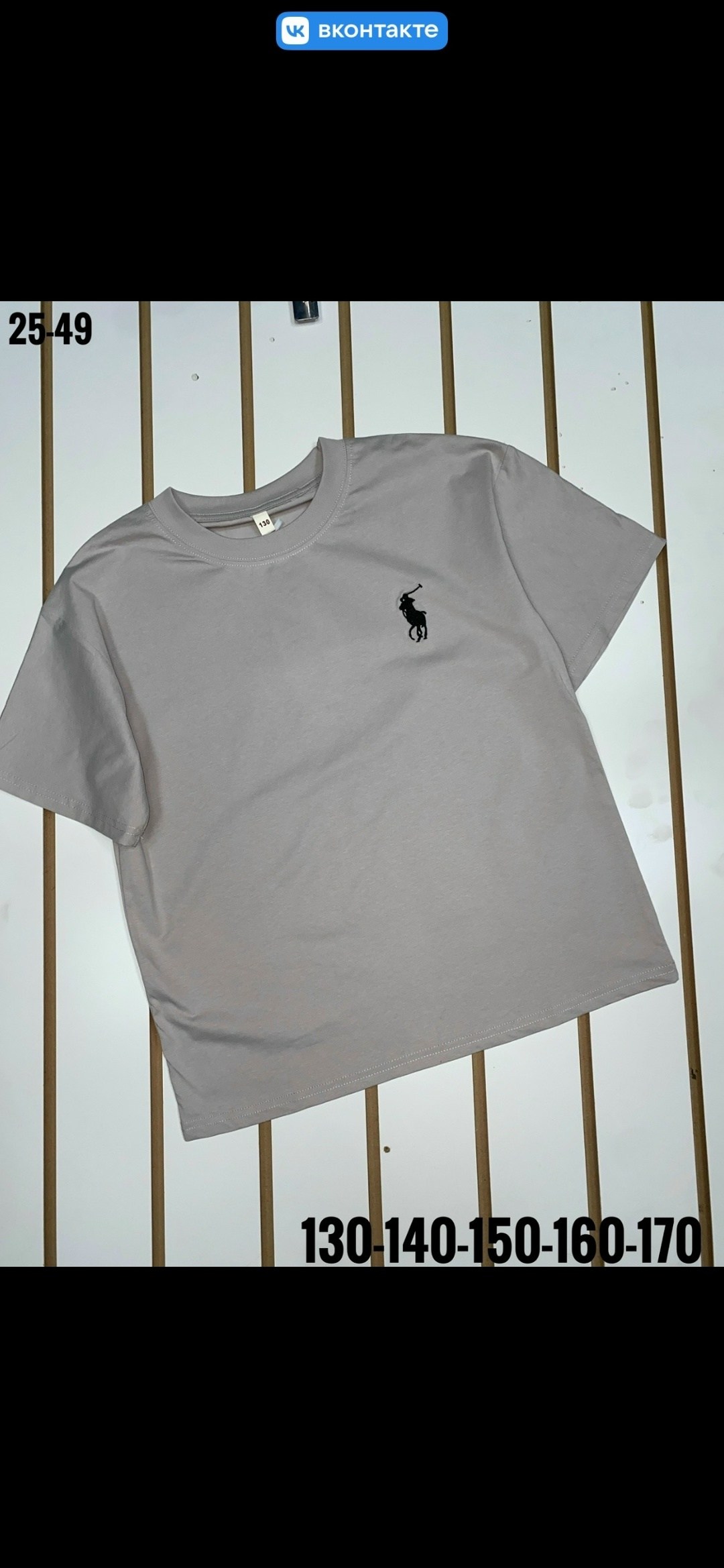 футболки мужские,polo ralph lauren polo,футболки для мужчин,polo ralph lauren футболка