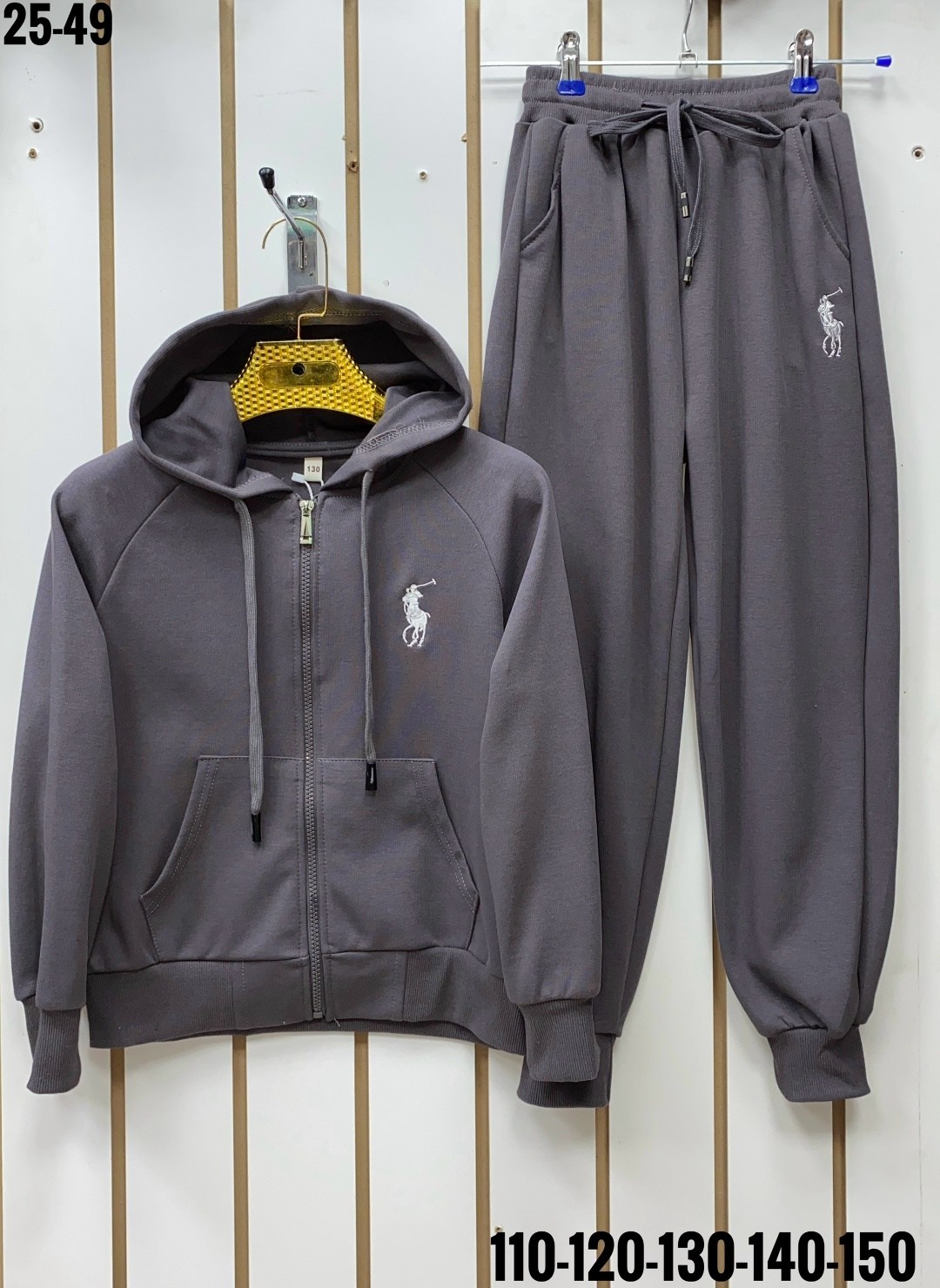 спортивный костюм polo ralph lauren,мужской спортивный костюм polo ralph lauren,мужской спортивный костюм polo от ralph lauren,спортивный костюм ralph lauren детский,костюм спортивный