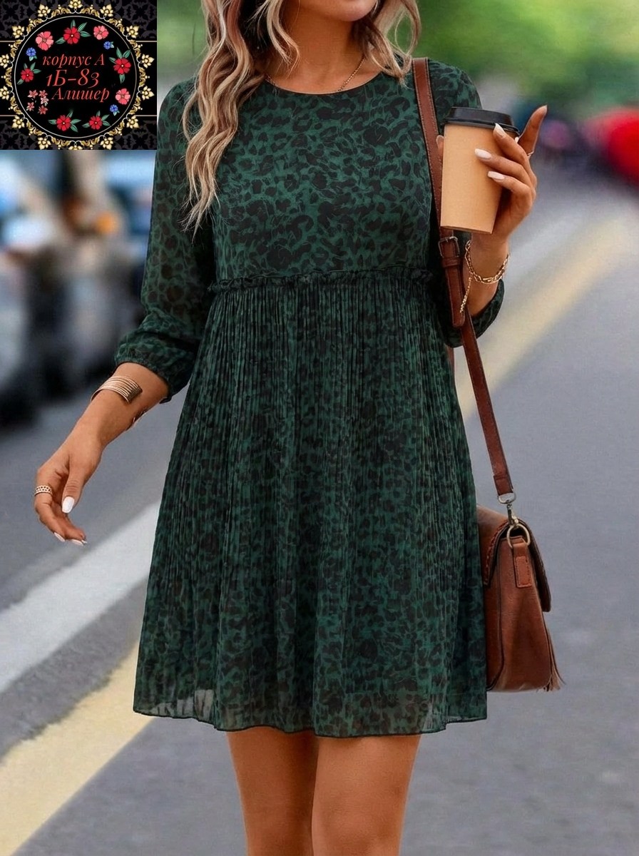 платье с леопардовым принтом,леопардовое платье,женское платье с леопардовым принтом,женское леопардовое платье,платье женское демисезонное с длинным рукавом леопардовое