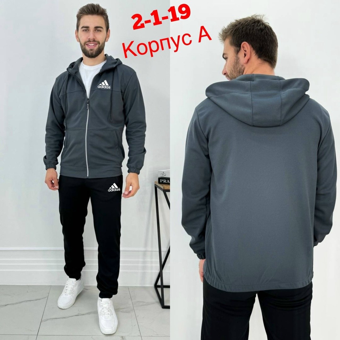 костюм спортивный,костюм спортивный мужской,костюм на флисе,спортивные костюм тонкие