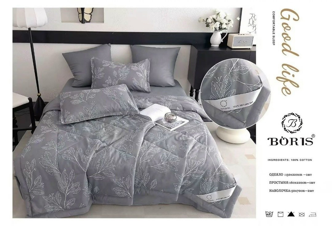комплект постельного белья с одеялом boris,комплект постельного белья с одеялом boris сатин,комплект постельного белья c одеялом boris evro,комплект постельного белья с одеялом boris евро,комплект пос