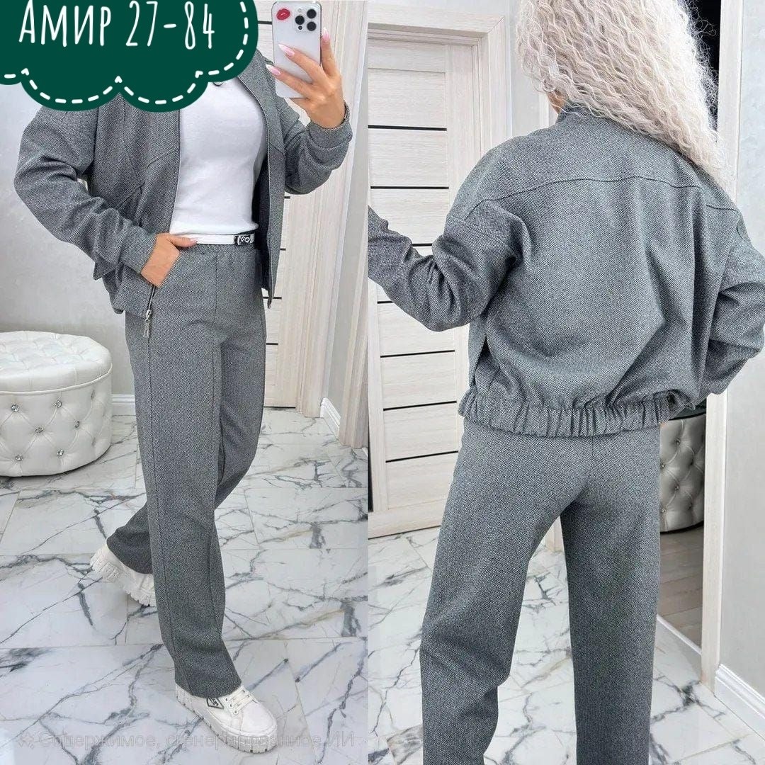 костюм двойка кашемир,костюм женский на флисе,костюм женский теплый,костюм женский,костюм двойка женский