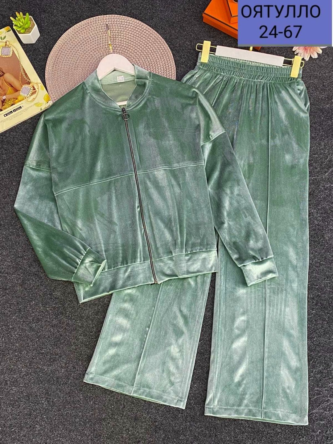 велюровый костюм,велюровый спортивный костюм,спортивный женский костюм,велюровый костюм женский,женский костюм