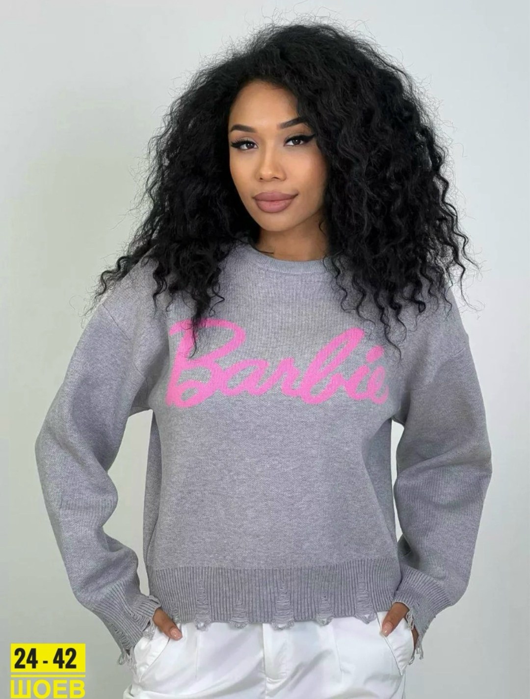 свитер оверсайз барби,женская кофта,свитера женские,свитшот женская,свитер джемпер