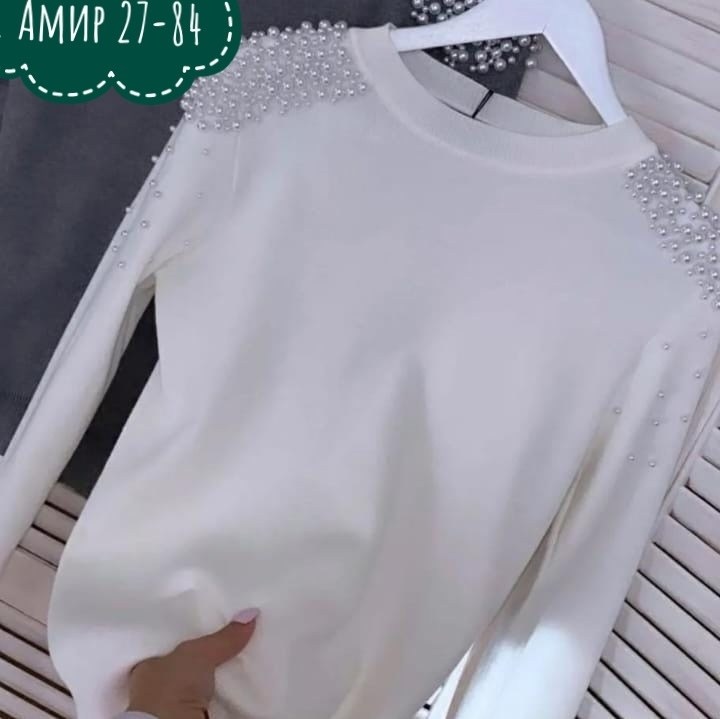 кофта с бусинками,кофта женская,джемпер бусинами,кофта с бусинами,кофта с жемчужинами