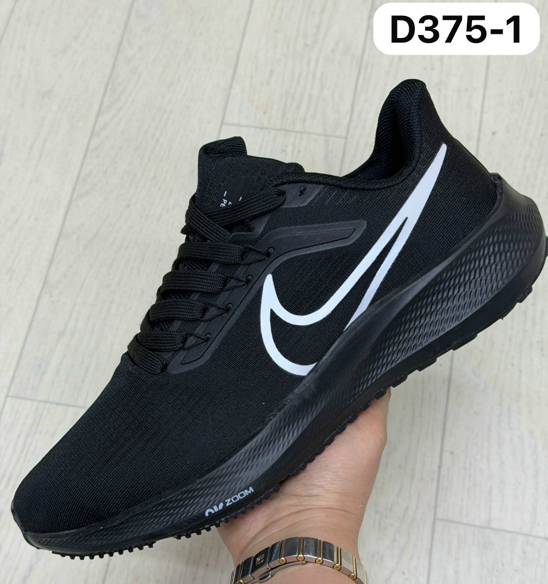кроссовки nike air zoom pegasus 39,кроссовки спортивные nike air zoom pegasus 39,кроссовки,кроссовки nike air zoom pegasus,кроссовки nike