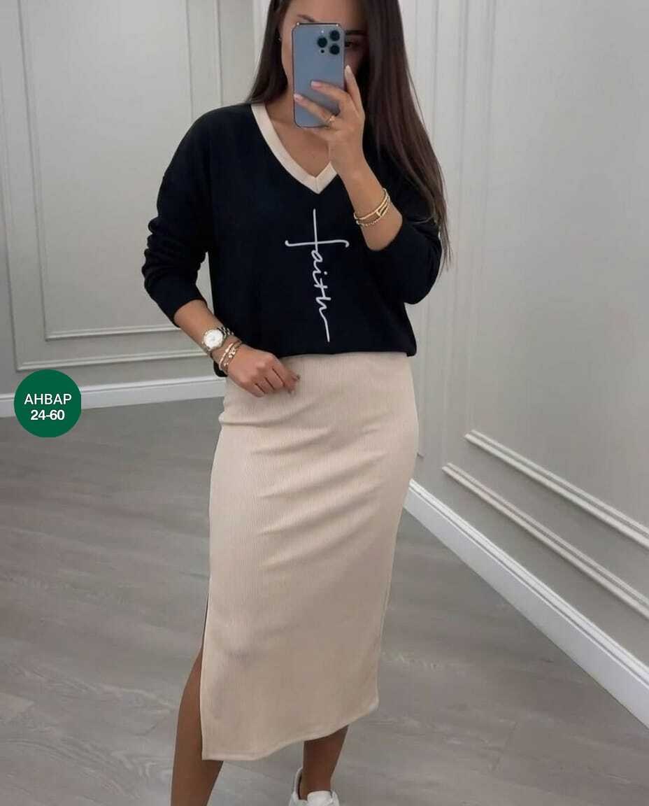 женский костюм с юбкой,костюм кофта и юбка,юбка и кофта,костюм с юбкой,костюм с юбкой теплый