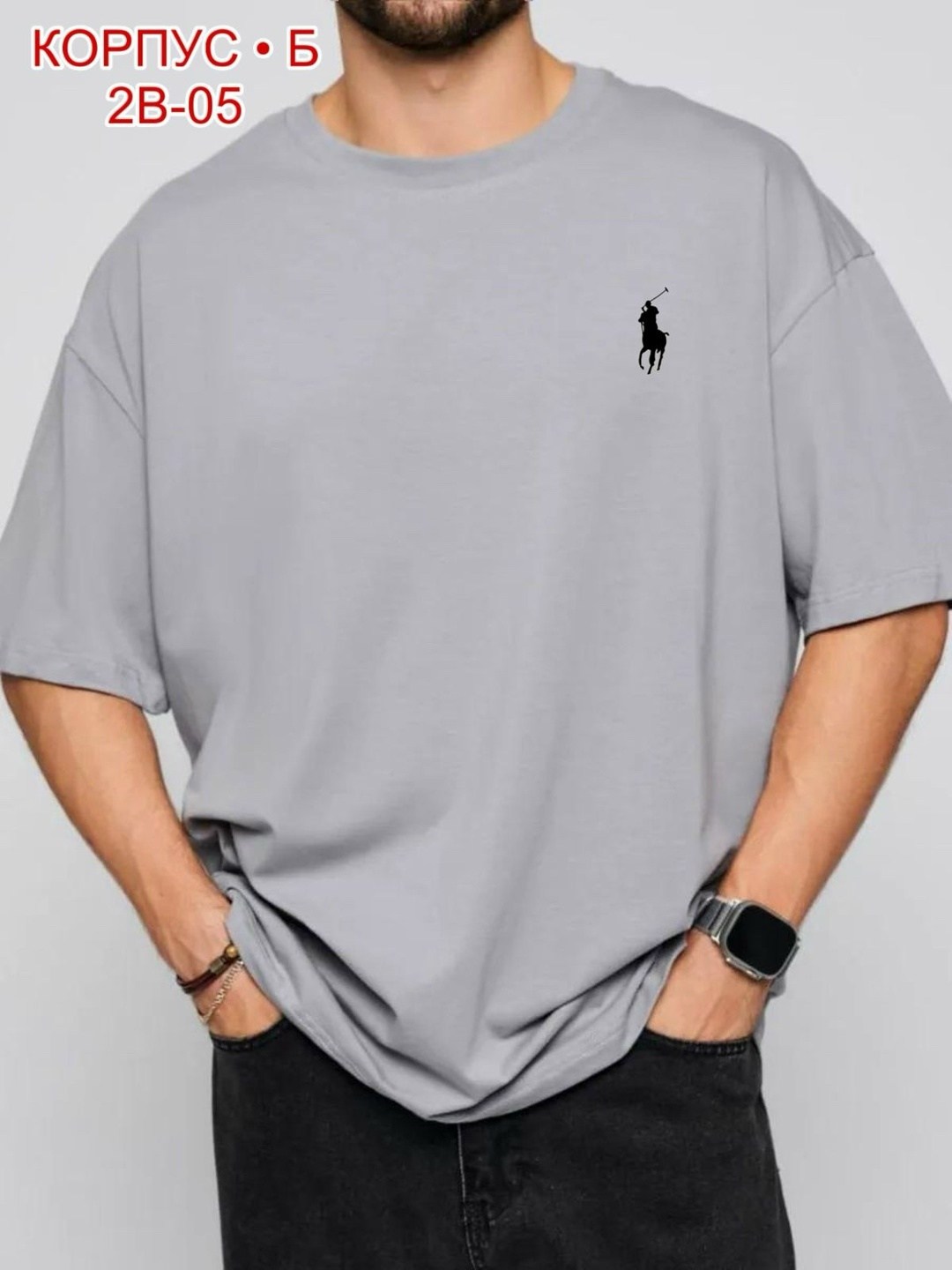 футболки оверсайз,футболка мужская оверсайз,футболка мужская,мужская мода,мужская футболка серая