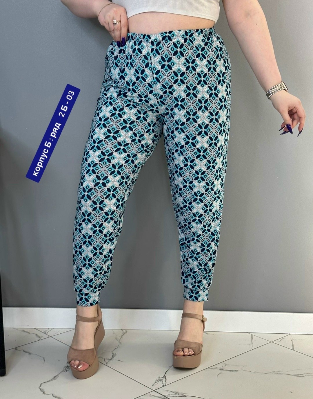 штаны женские,летние штаны женские,брюки женские,штаны летние,летние брюки