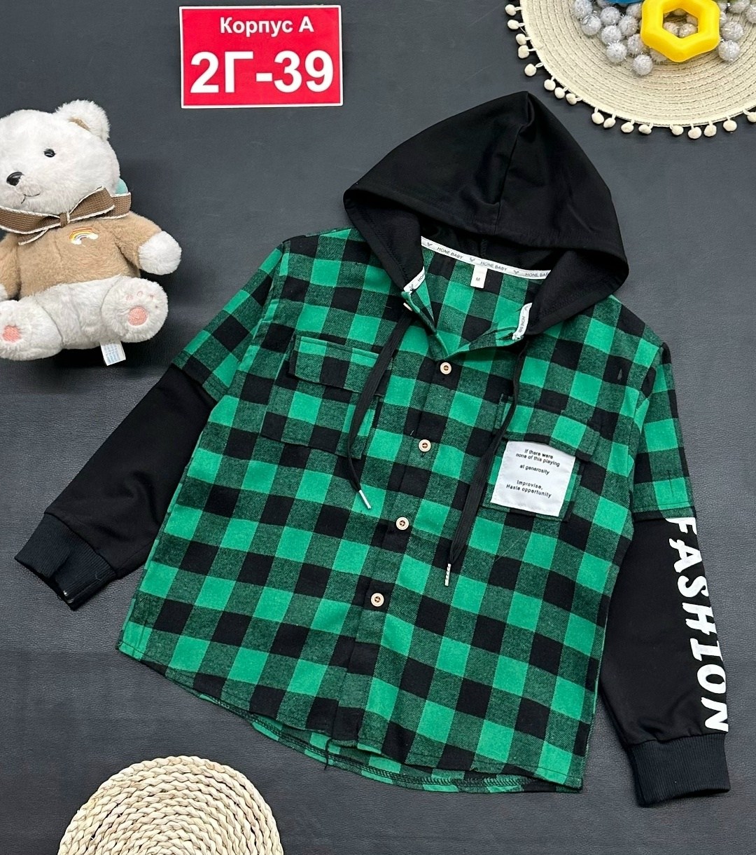 рубашка с капюшоном,детская рубашка,рубашка в клетку с капюшоном,рубашка для мальчика,рубашка