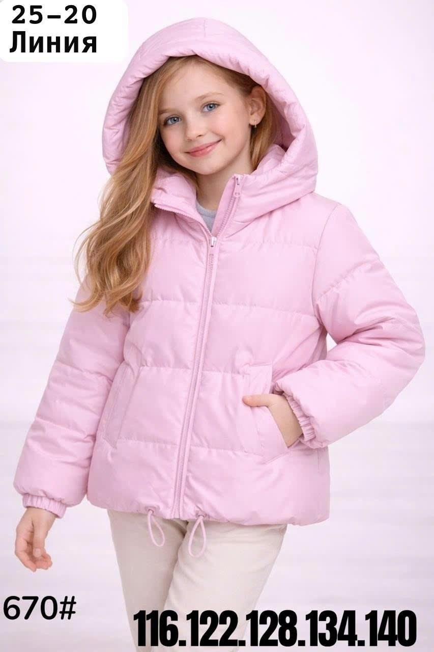 демисезонная куртка для девочек,куртка для девочек,демисезонная куртка,куртка,куртки и пуховики для девочек