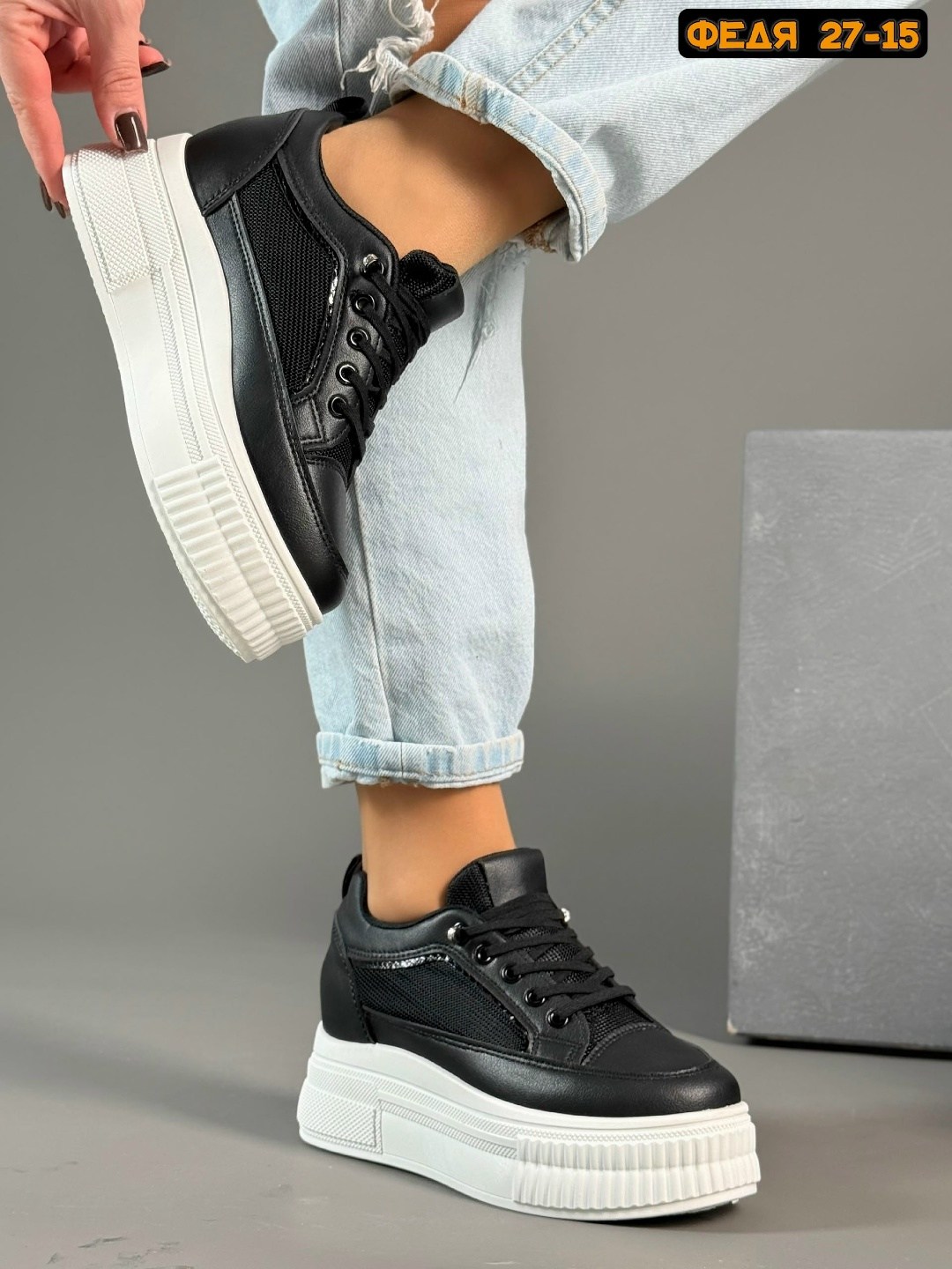 ,кроссовки женскиe, женская,кроссовки на высокой подошве,обуви