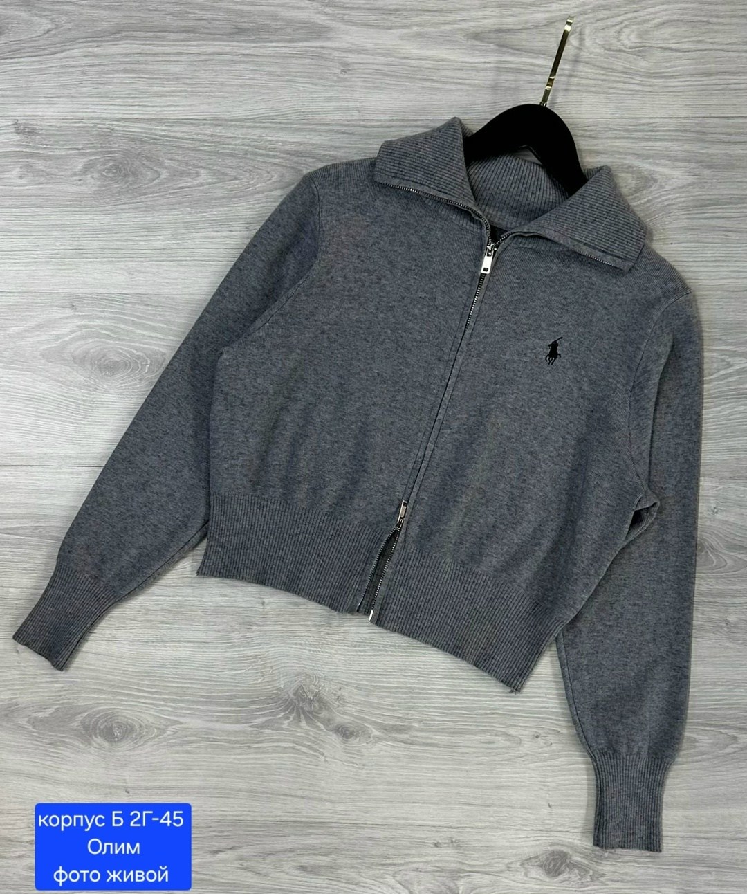 женская кофта,кофта,кофта бежевая,кардиган кофта,кофта кашемир