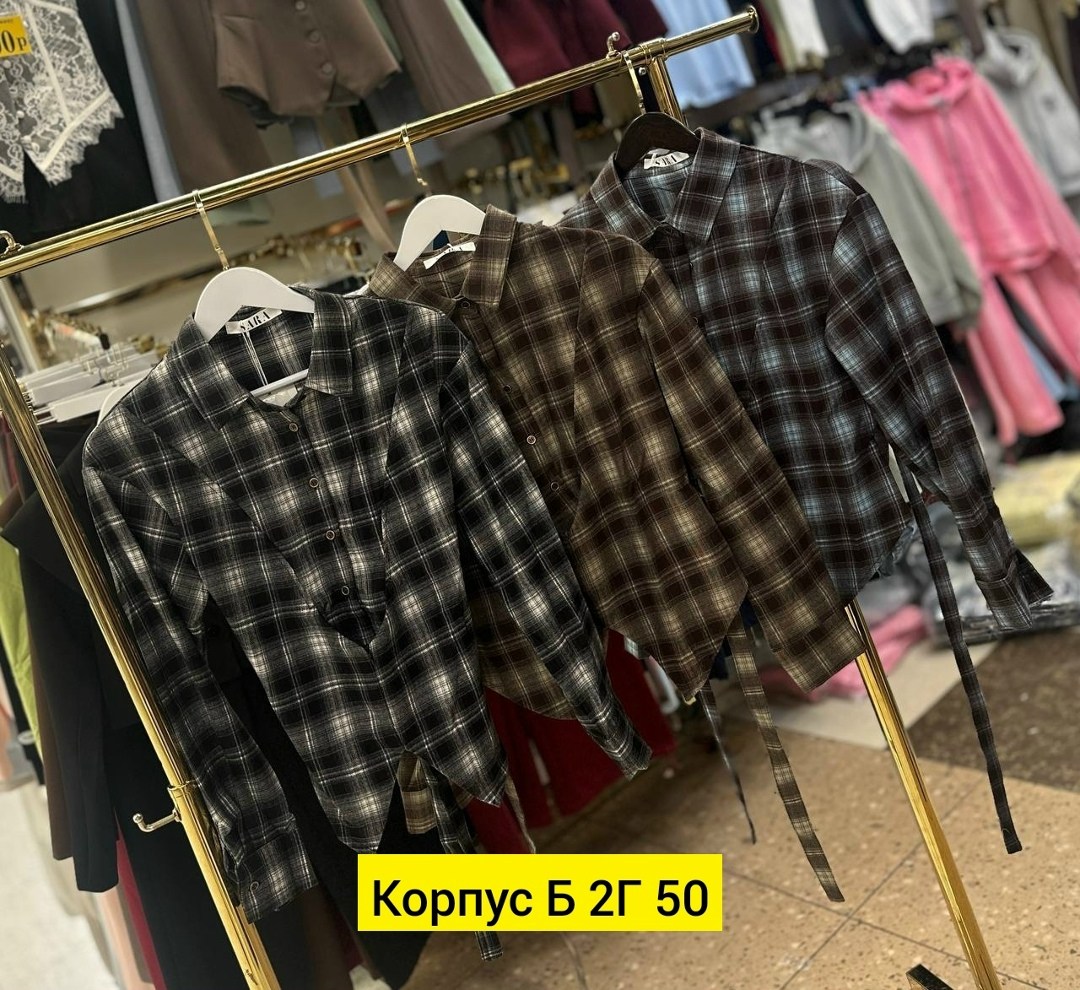 рубашка в клетку оверсайз удлиненная,рубашка женская в клетку оверсайз,костюм женский,рубашка в клетку оверсайз,рубашка женская